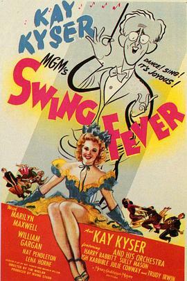 SwingFever