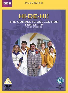 Hi-de-Hi!