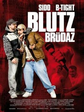 Blutzbrüdaz