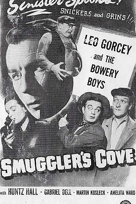 Smugglers'Cove