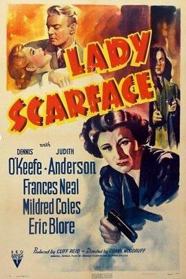 LadyScarface