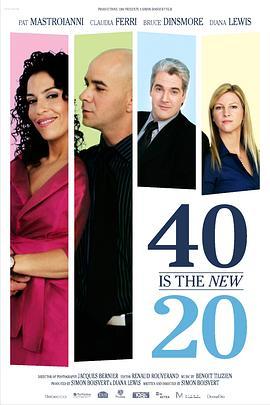 40IstheNew20