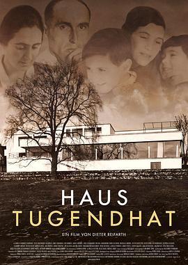 HausTugendhat