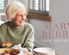 玛丽·贝莉：烹饪与分享