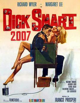 DickSmart2.007