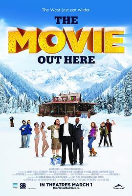 TheMovieOutHere