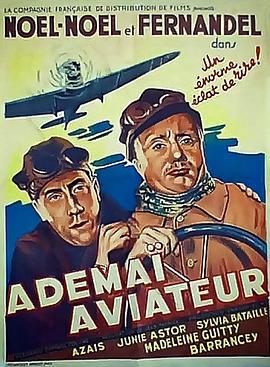 Adémaaviateur