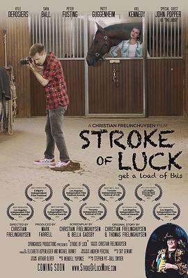 strokeofluck