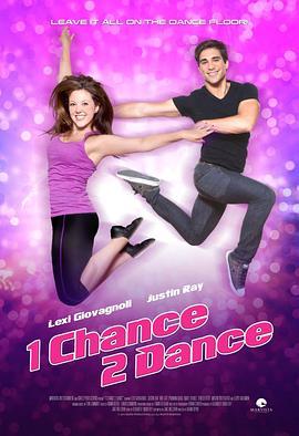 1Chance2Dance