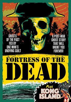 FortressoftheDead