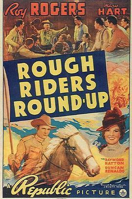 RoughRiders'Round-up