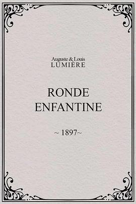 Rondeenfantine