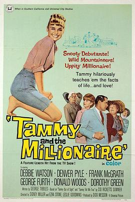 TammyandtheMillionaire