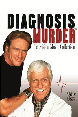 DiagnosisMurder