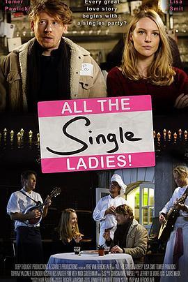 AlltheSingleLadies!