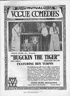 BuckingtheTiger