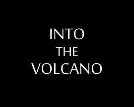 KateHumble:IntotheVolcano