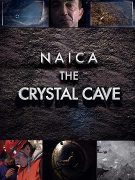 IntotheLostCrystalCaves