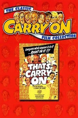 That'sCarryOn!