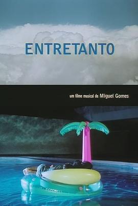 Entretanto