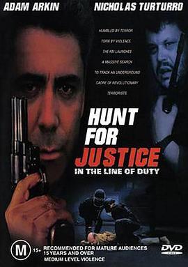 IntheLineofDuty:HuntforJustice