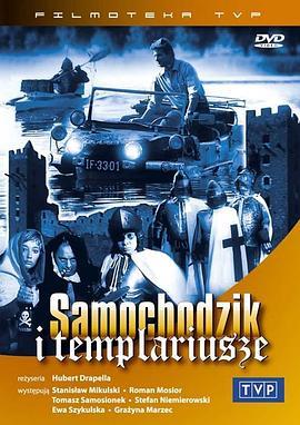 Samochodzikitemplariusze