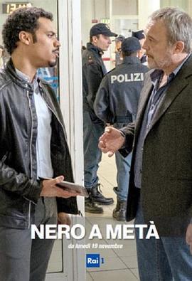 NeroametàSeason1