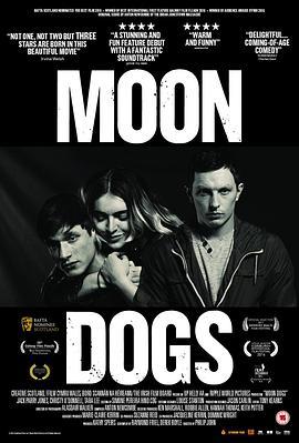 MoonDogs