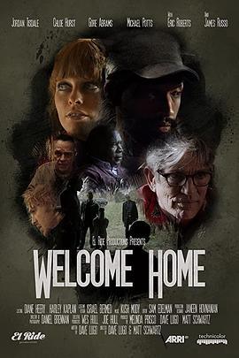 WelcomeHome