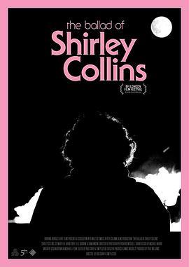 TheBalladofShirleyCollins