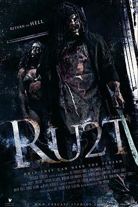 Rust2