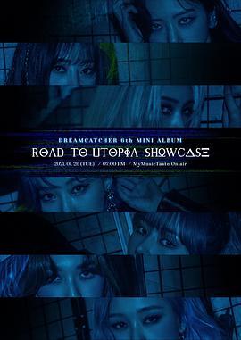 DREAMCATCHER6thMiniAlbum[RoadtoUtopia]Showcase