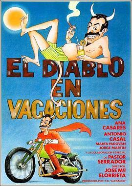 Eldiabloenvacaciones