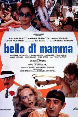 Bellodimamma