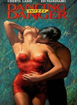 DancingwithDanger