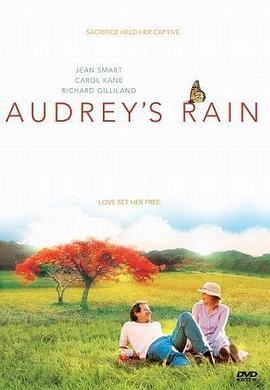 Audrey'sRain