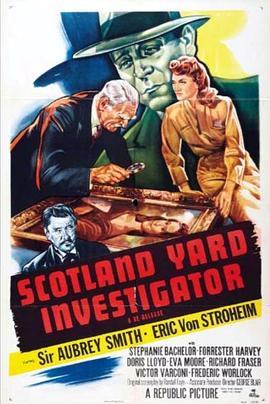 ScotlandYardInvestigator