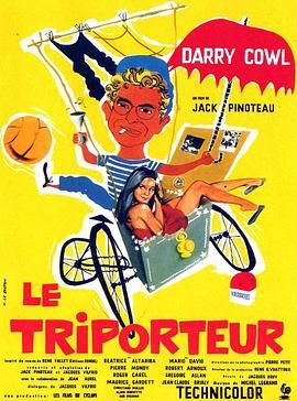 Letriporteur