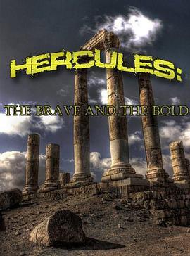 Hercules:TheBraveandtheBold