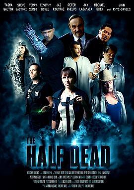 TheHalfDead