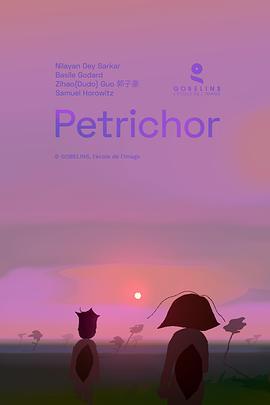 Petrichor