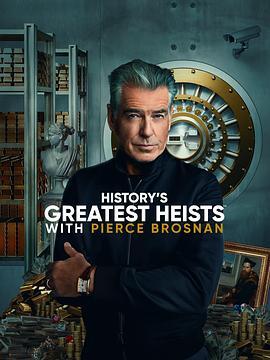 History'sGreatestHeistswithPierceBrosnanSeason1