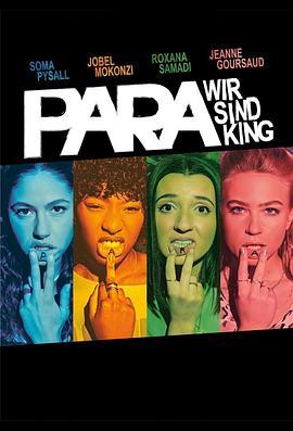 Para-WirsindKing