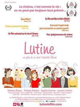 Lutine