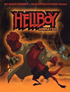 HellboyAnimated:IronShoes