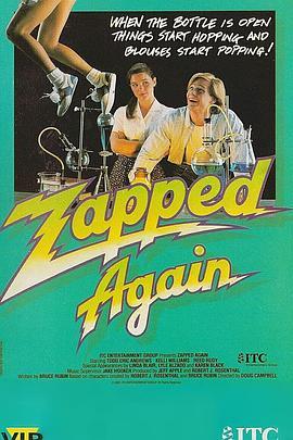 ZappedAgain!