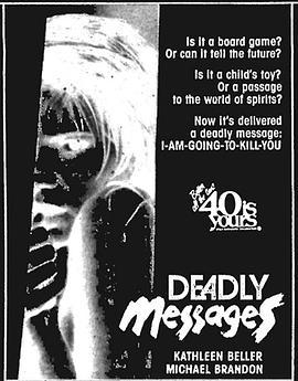 DeadlyMessages