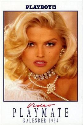 PlayboyVideoPlaymateCalendar1994